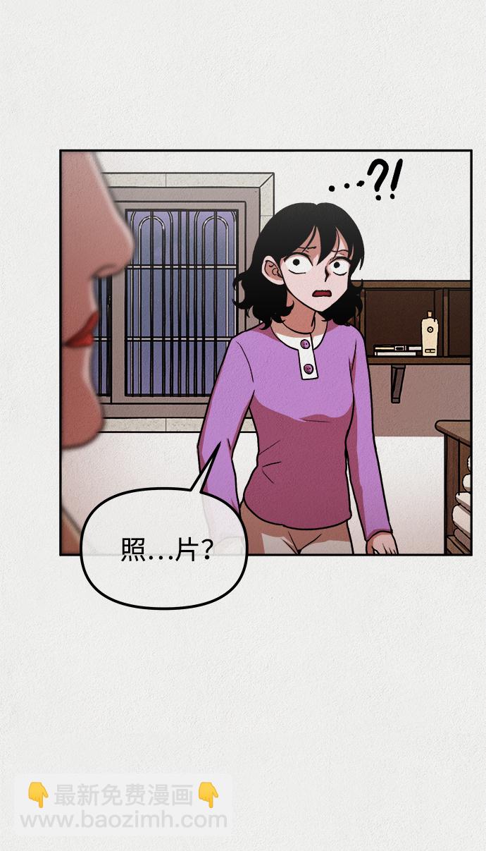 第10话56