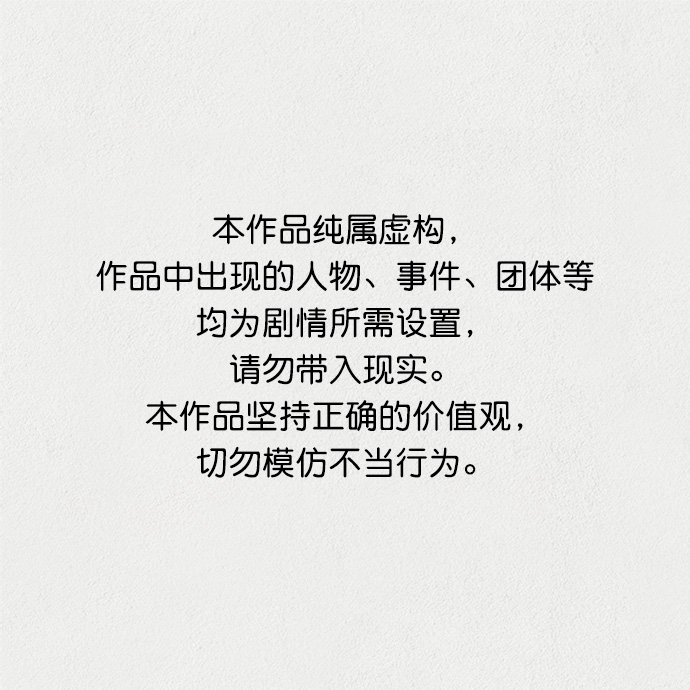 第13话0