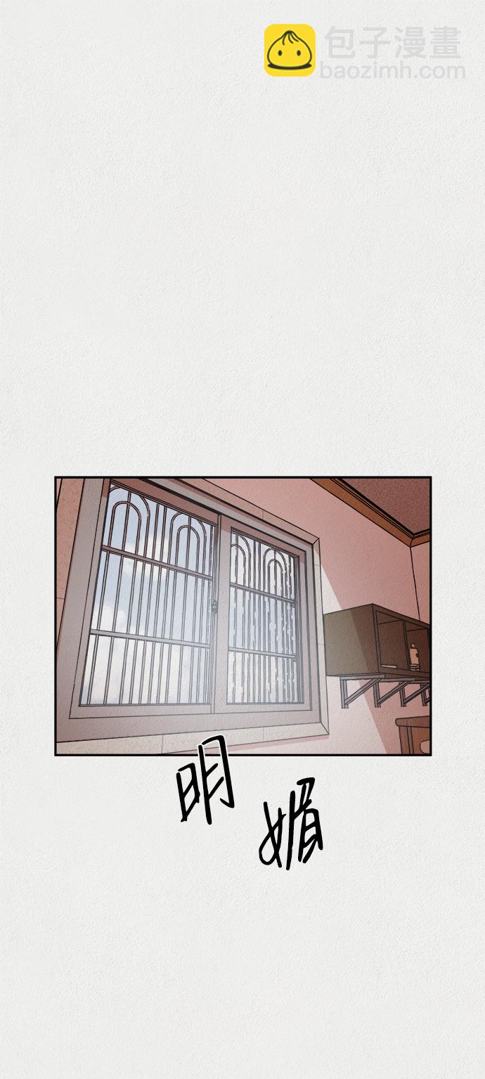 第13话1