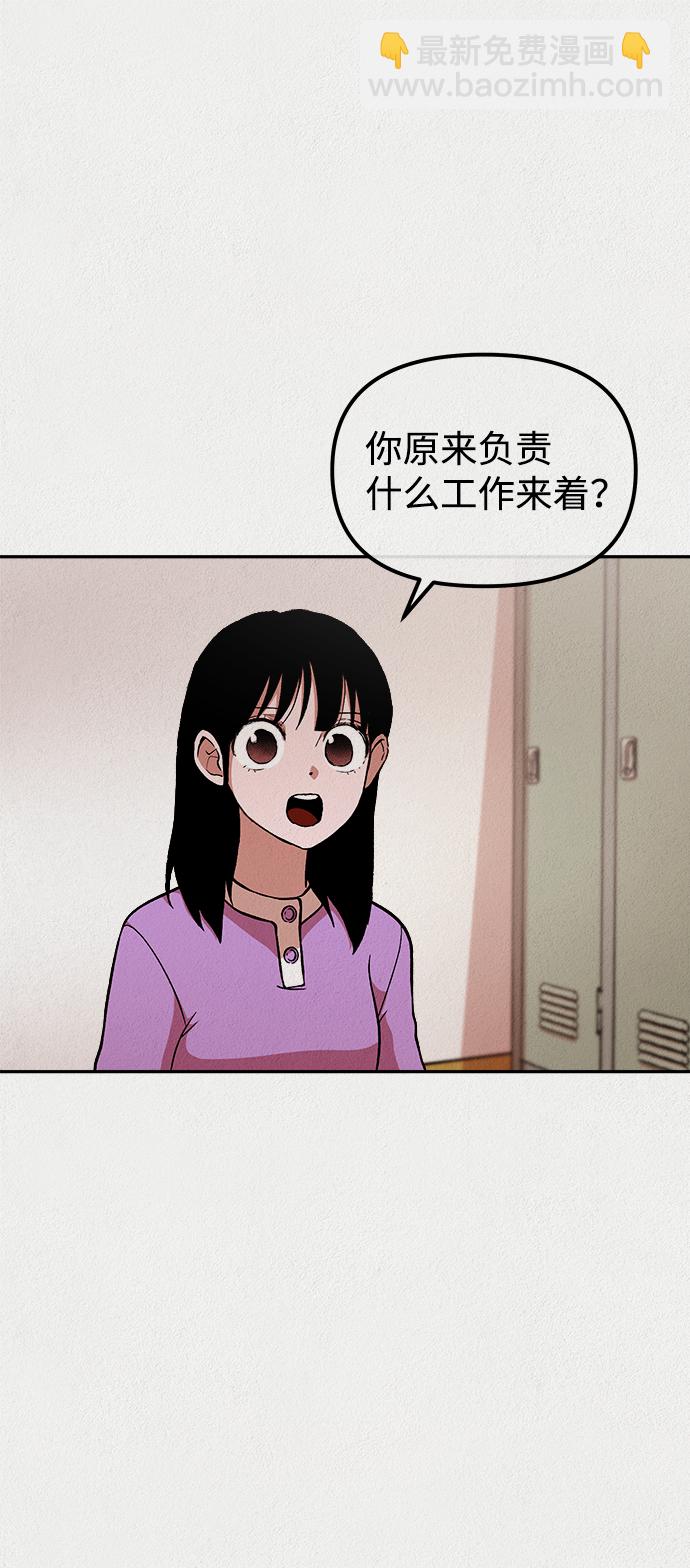 第13话15