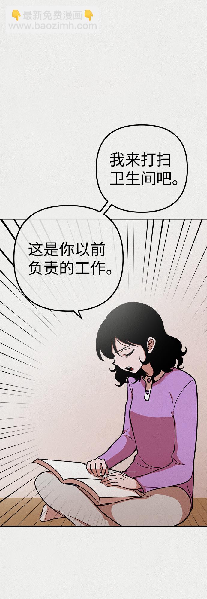 第13话18