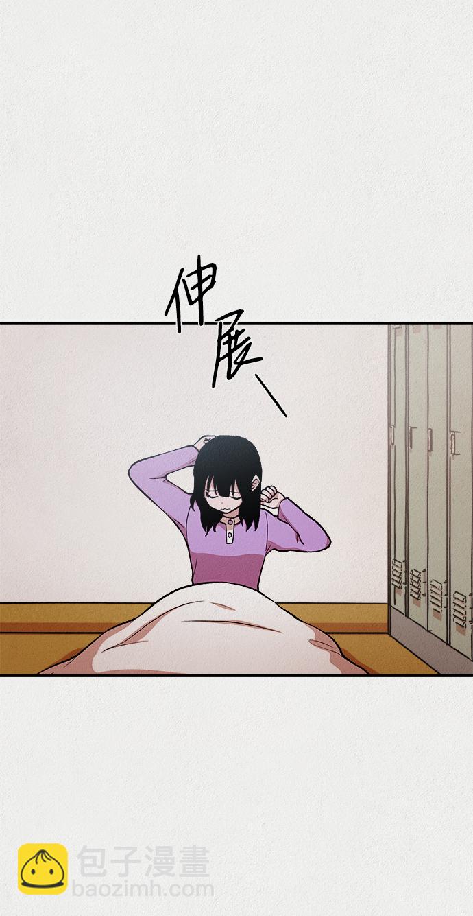 第13话2