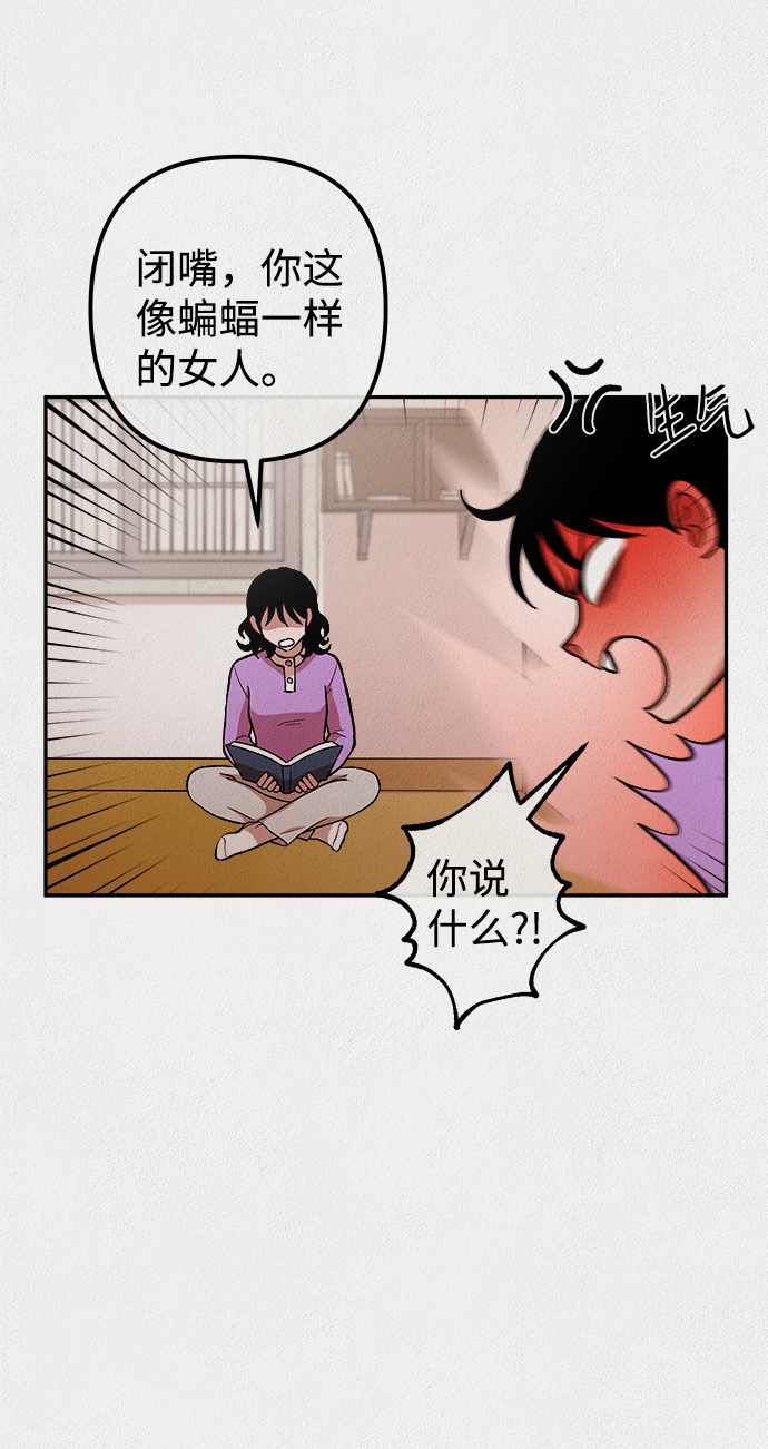 第13话20