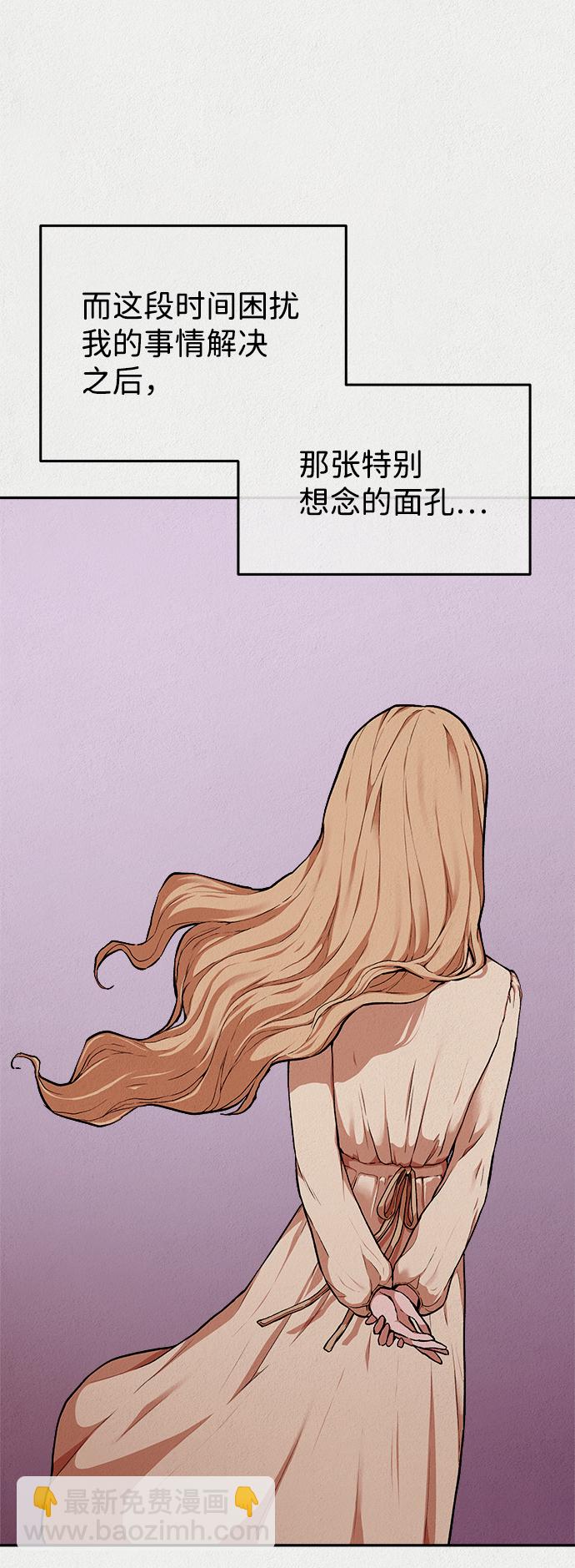 第13话25