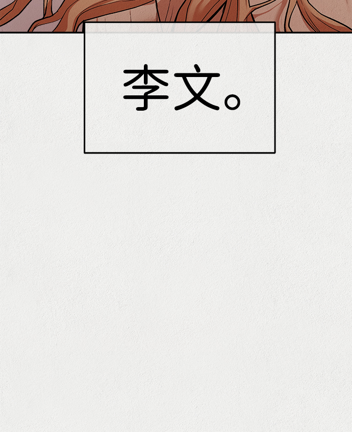 第13话27