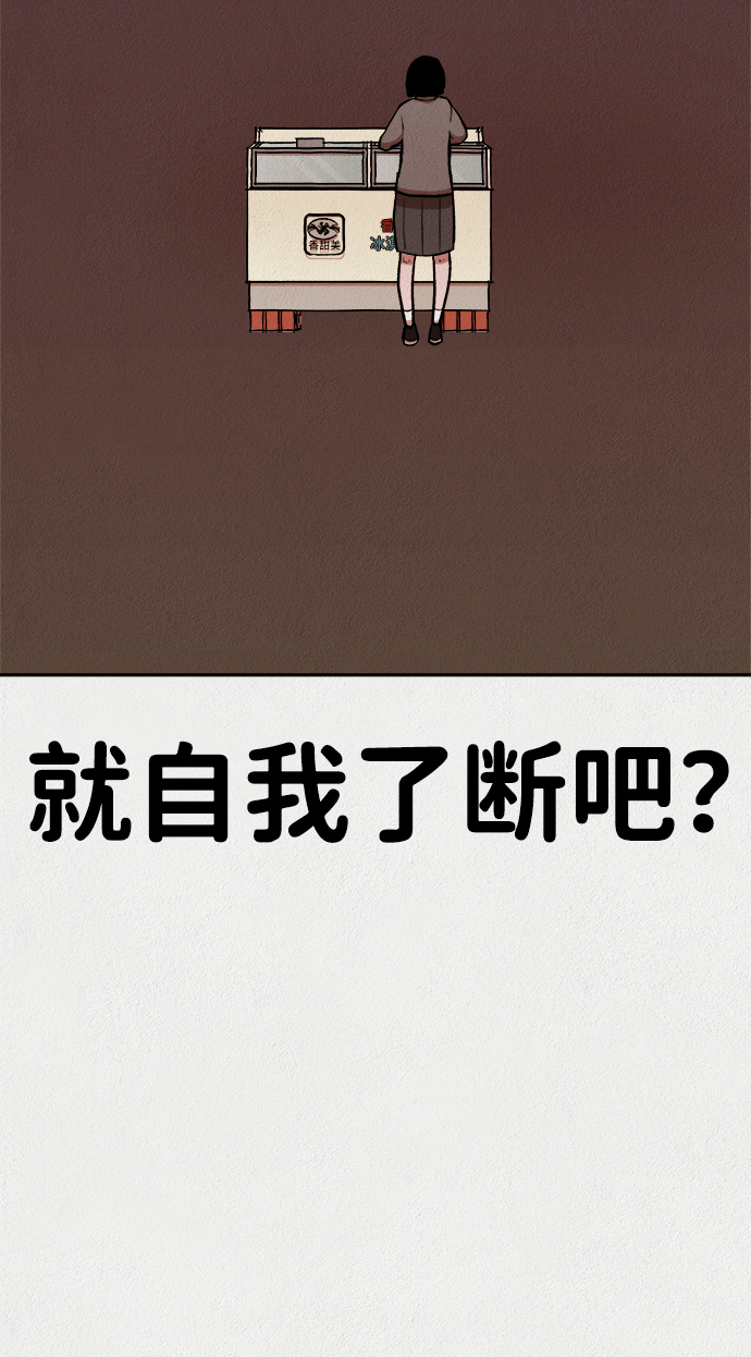 第13话46