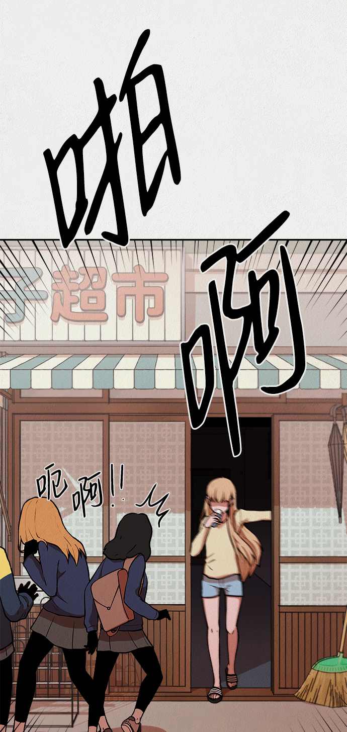 第13话52