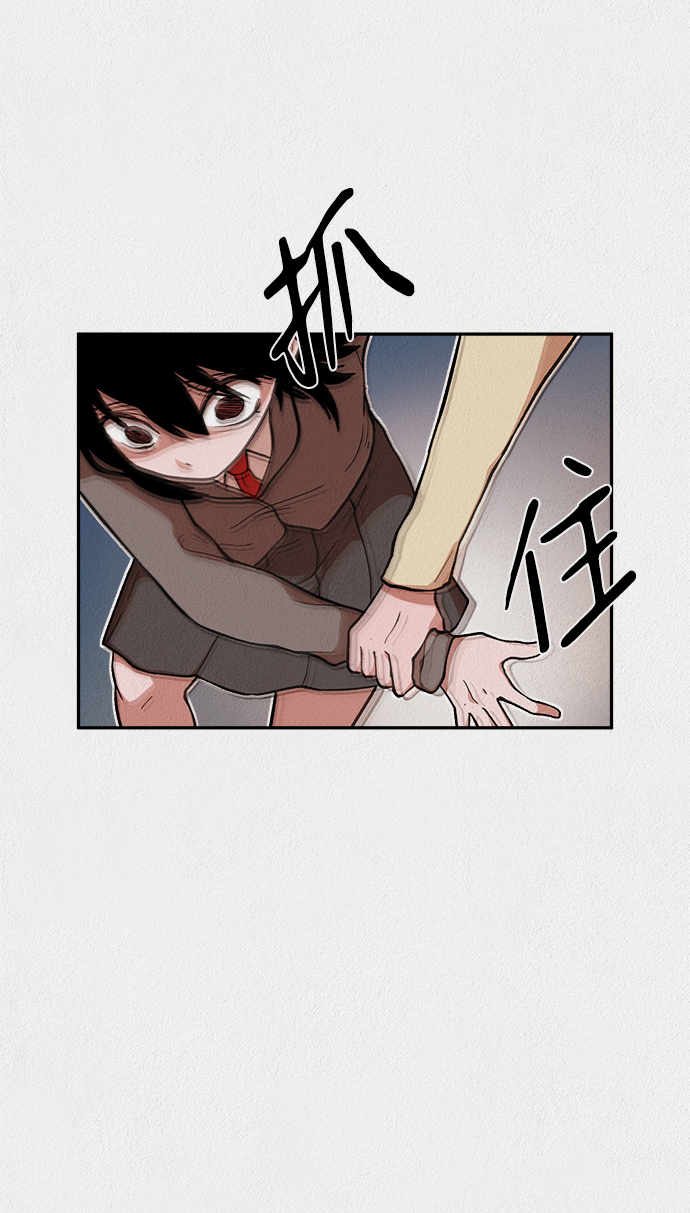 第13话66