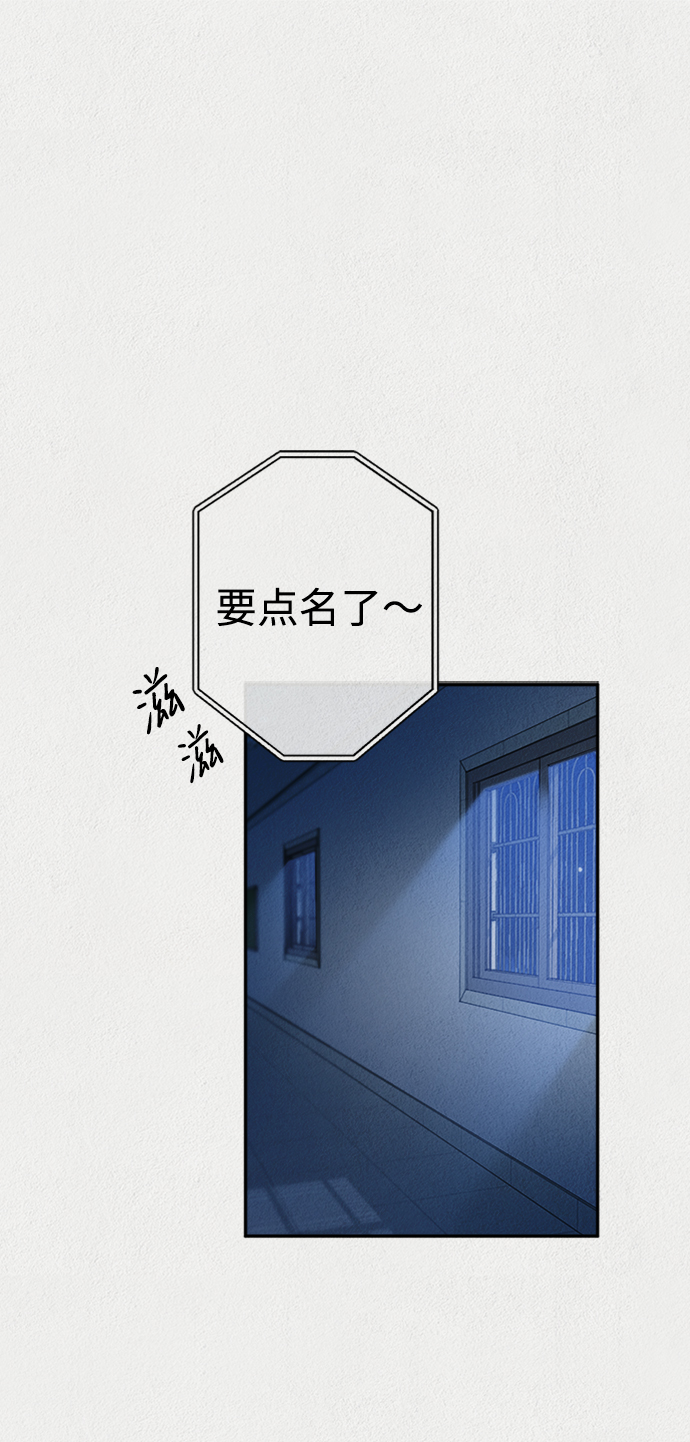 第39话1
