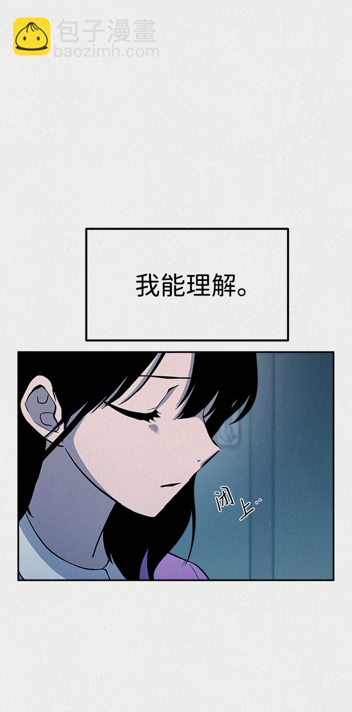 第39话12