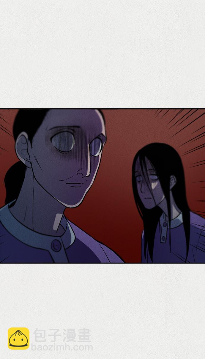 第39话14