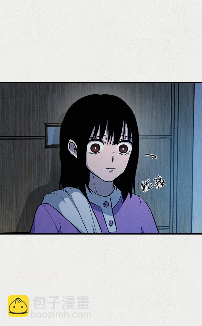 第39话20