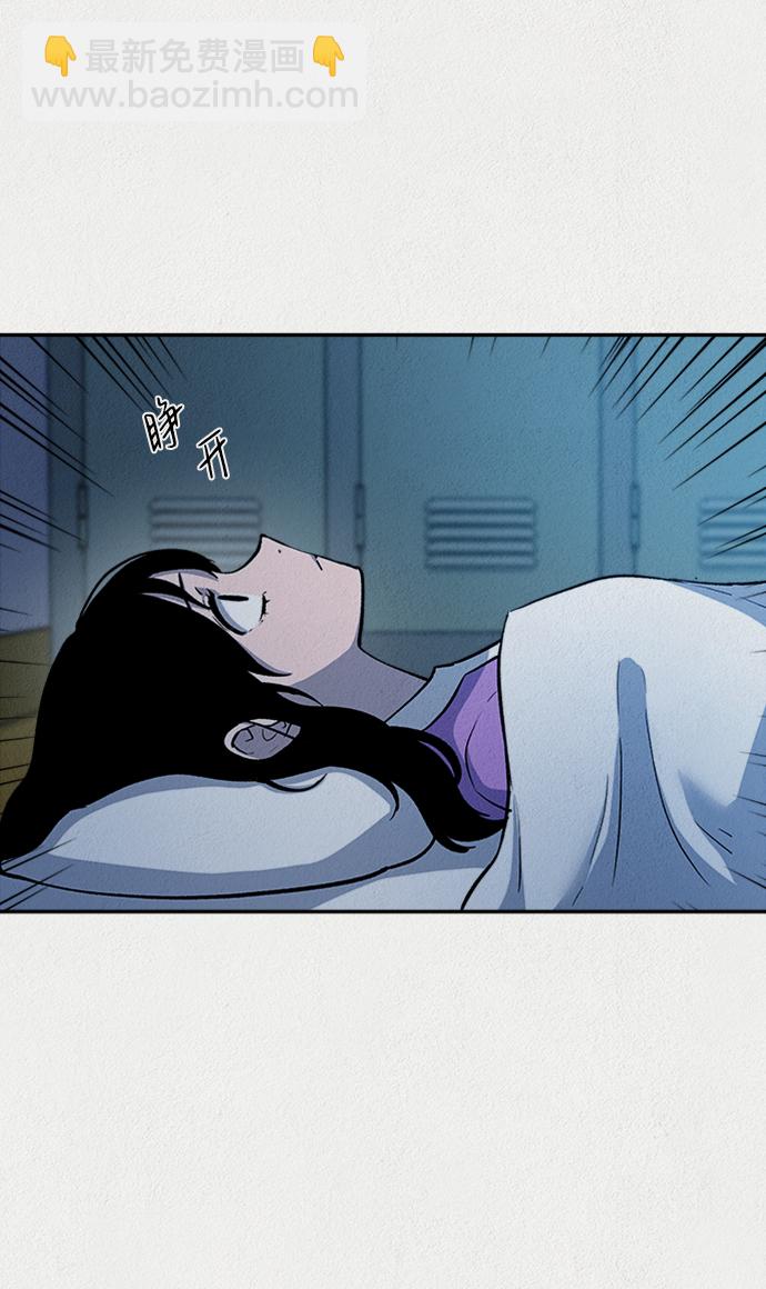 第39话3
