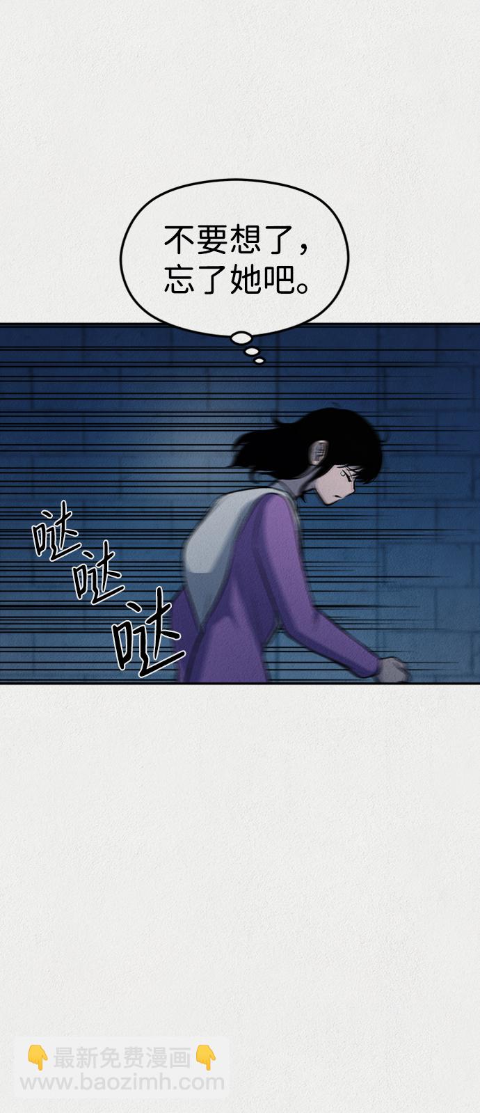第39话31