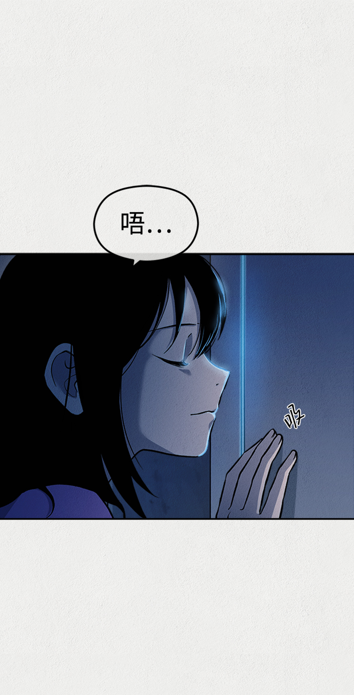 第39话34