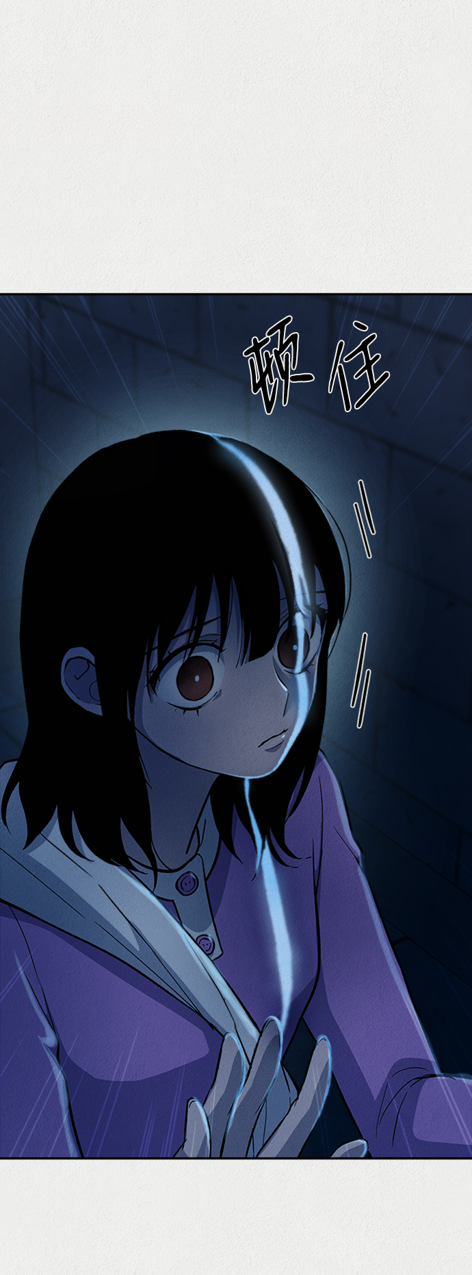 第39话36