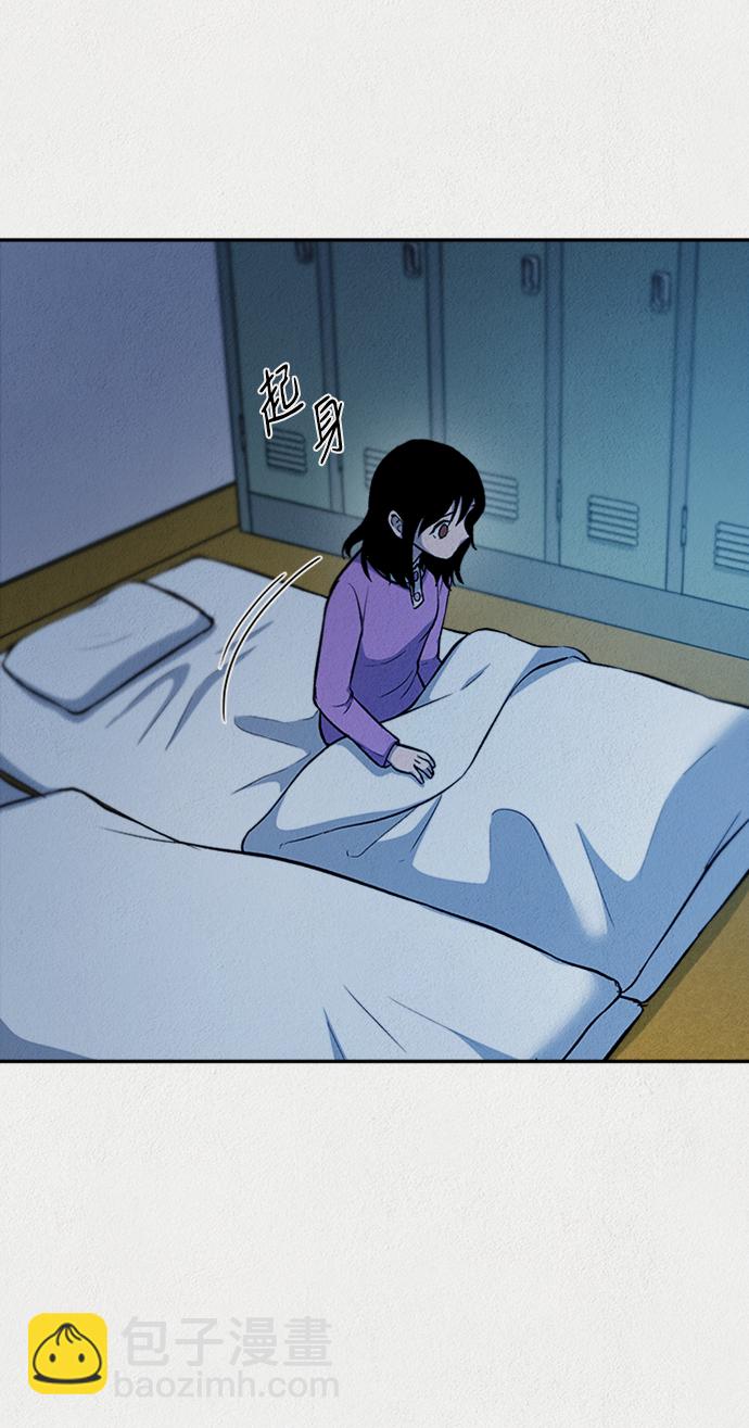 第39话4