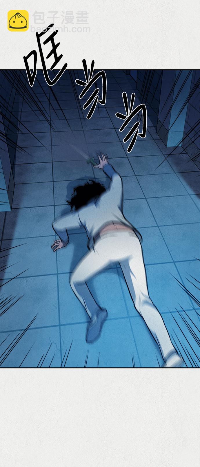第39话43