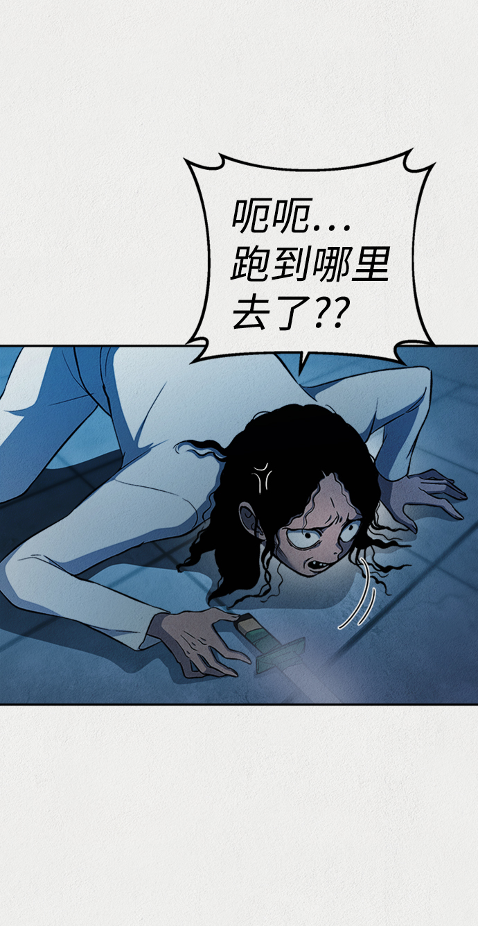 第39话44