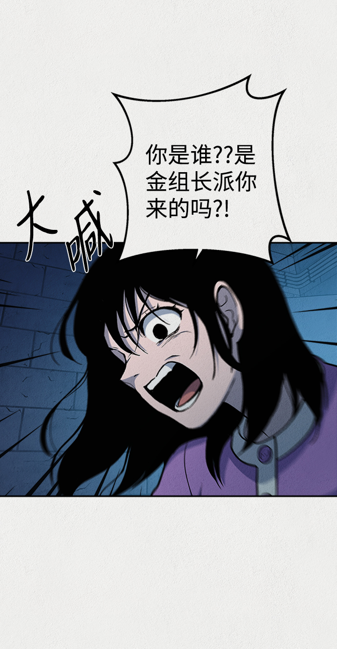 第39话48
