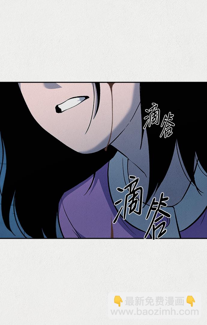 第39话49