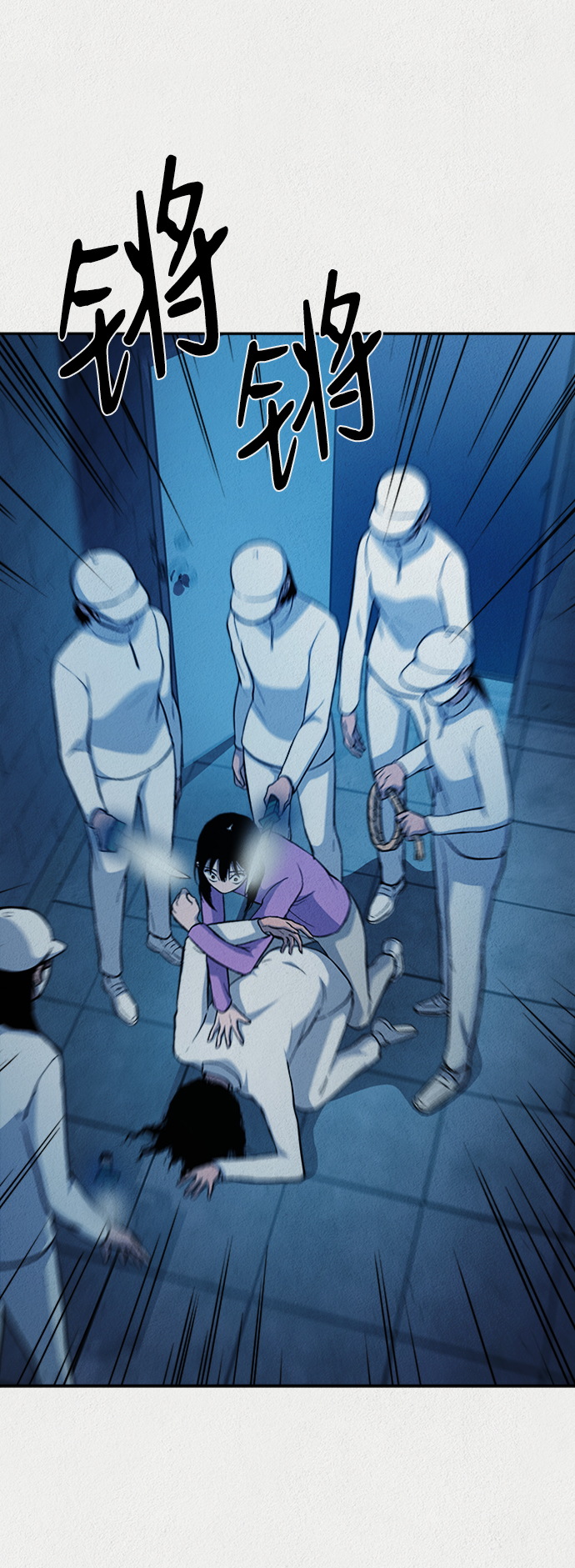 第39话55