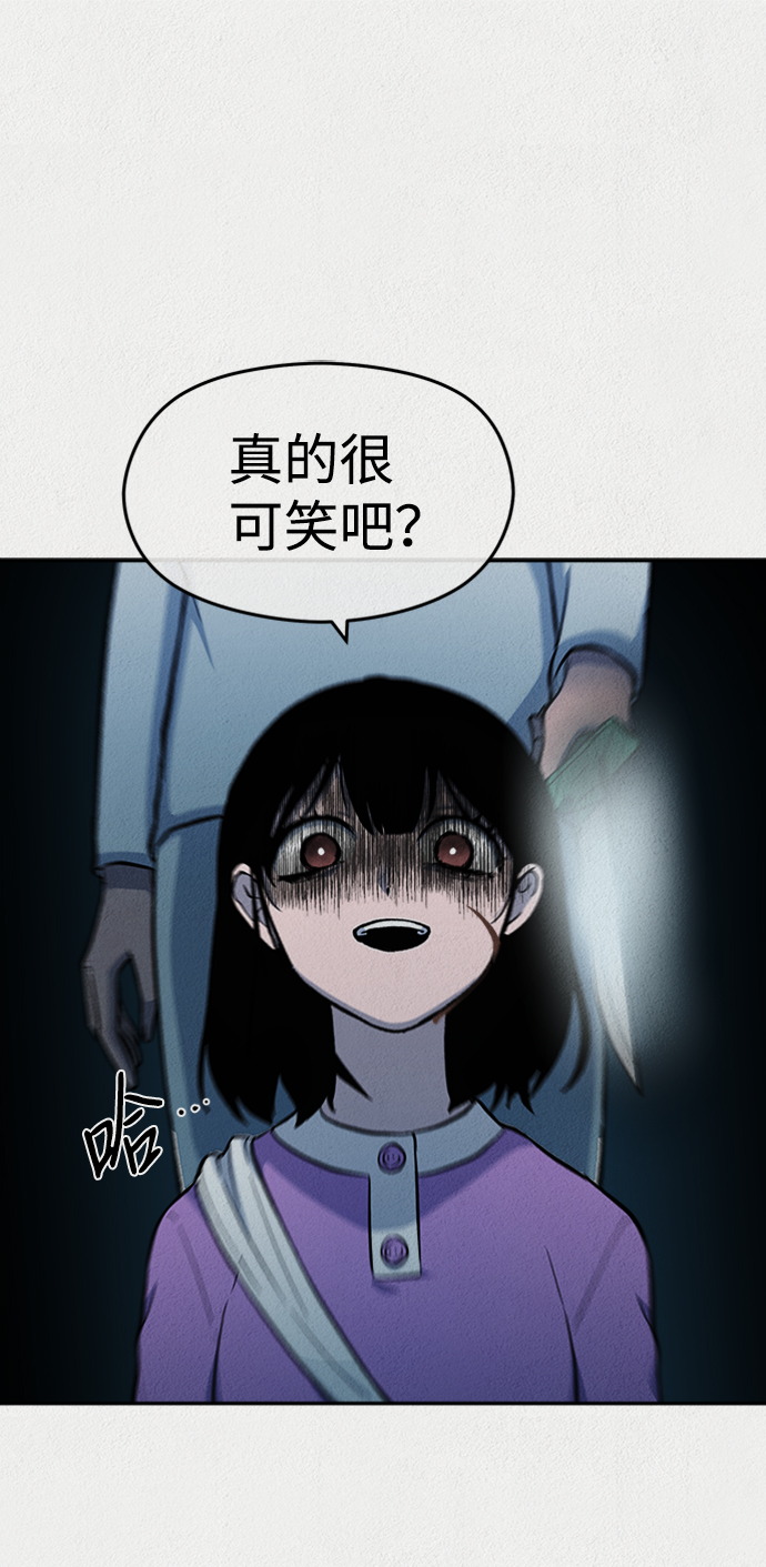第39话58