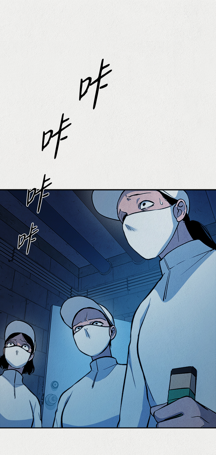 第39话65