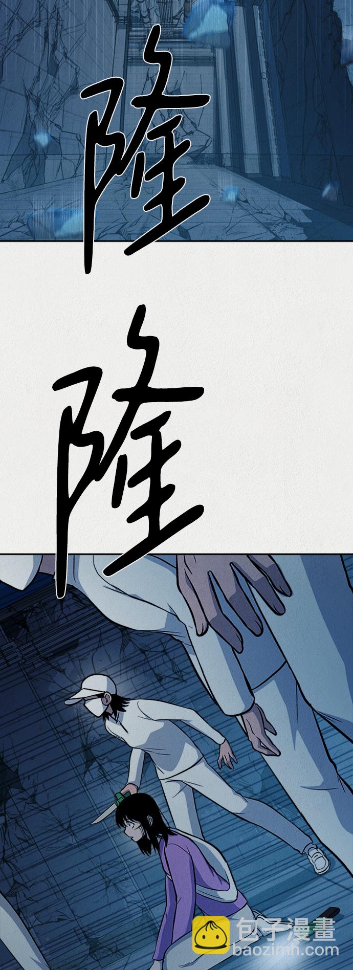 第39话67