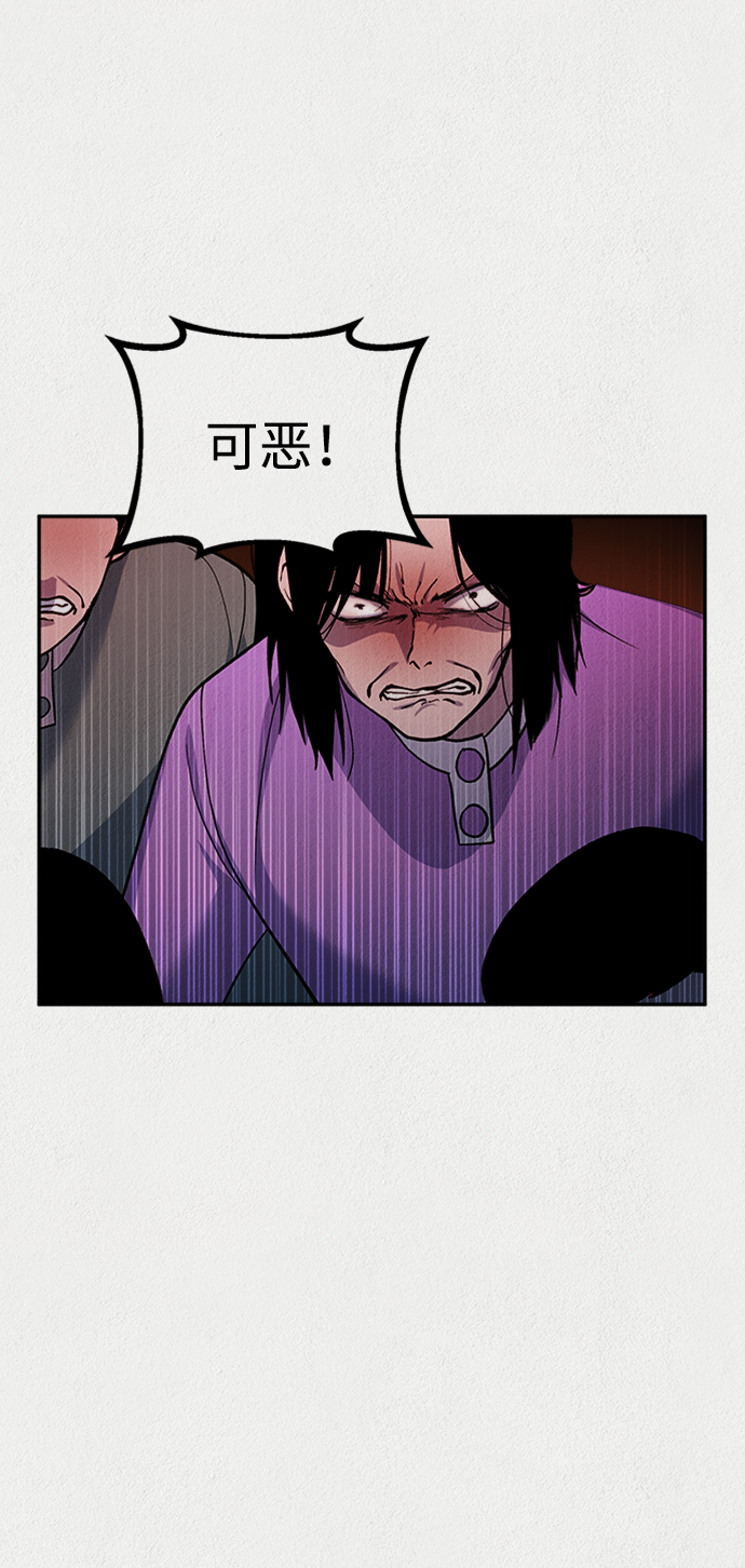 第52话44