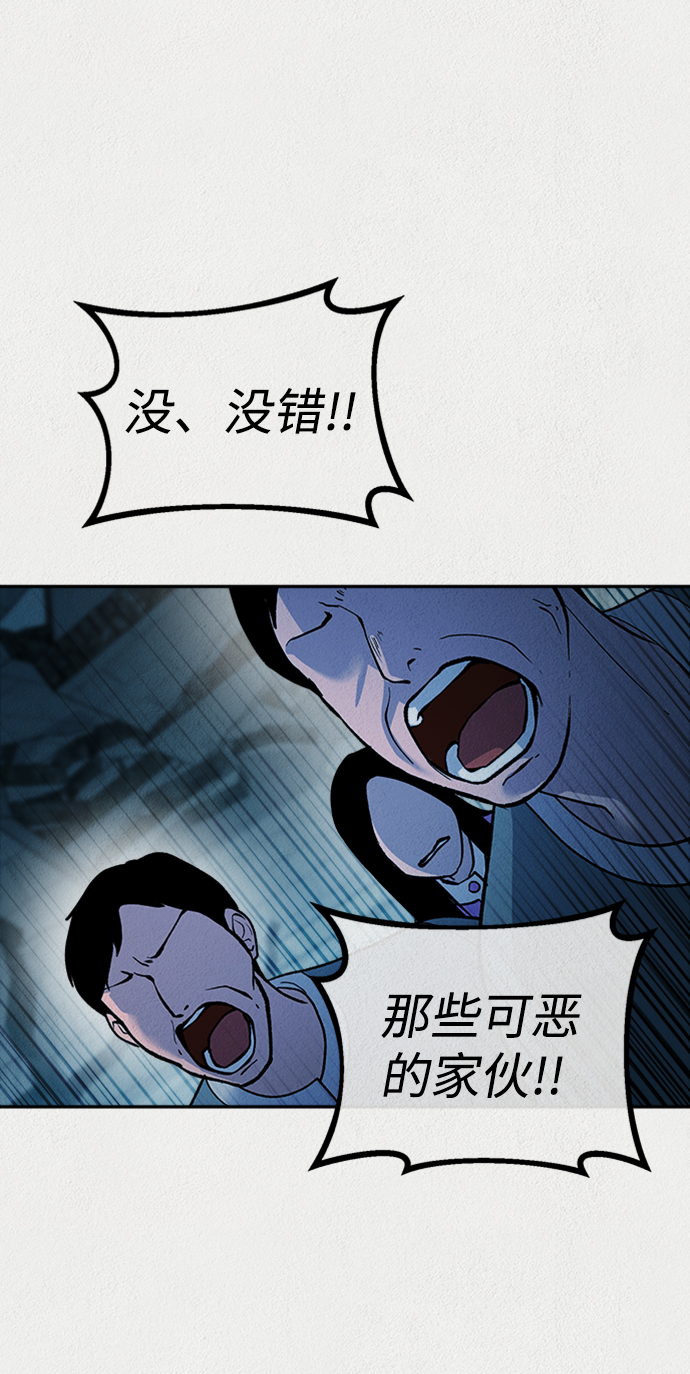 第52话52