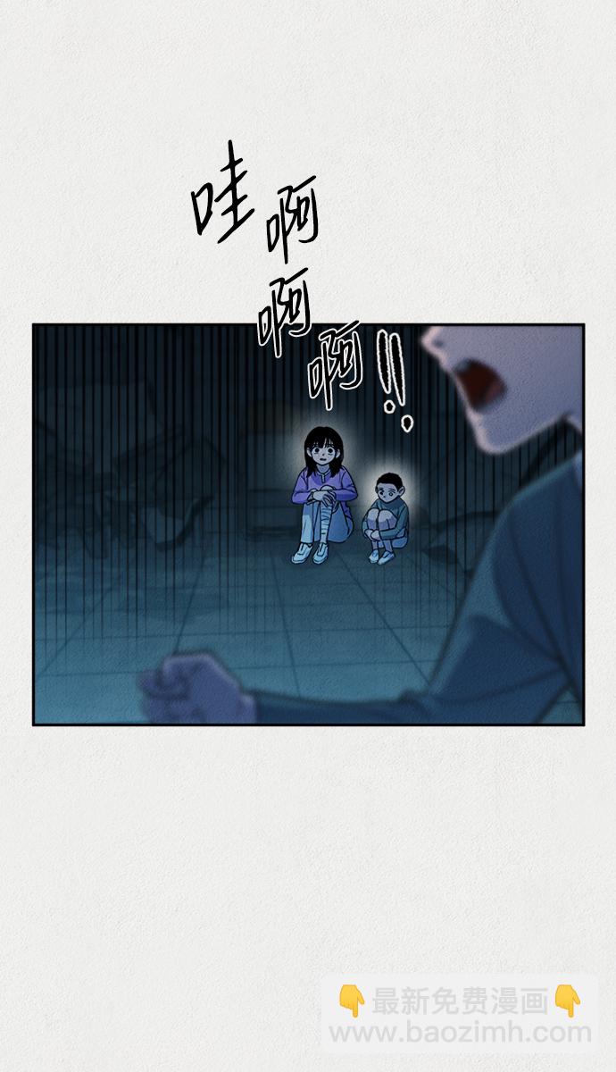 第52话62