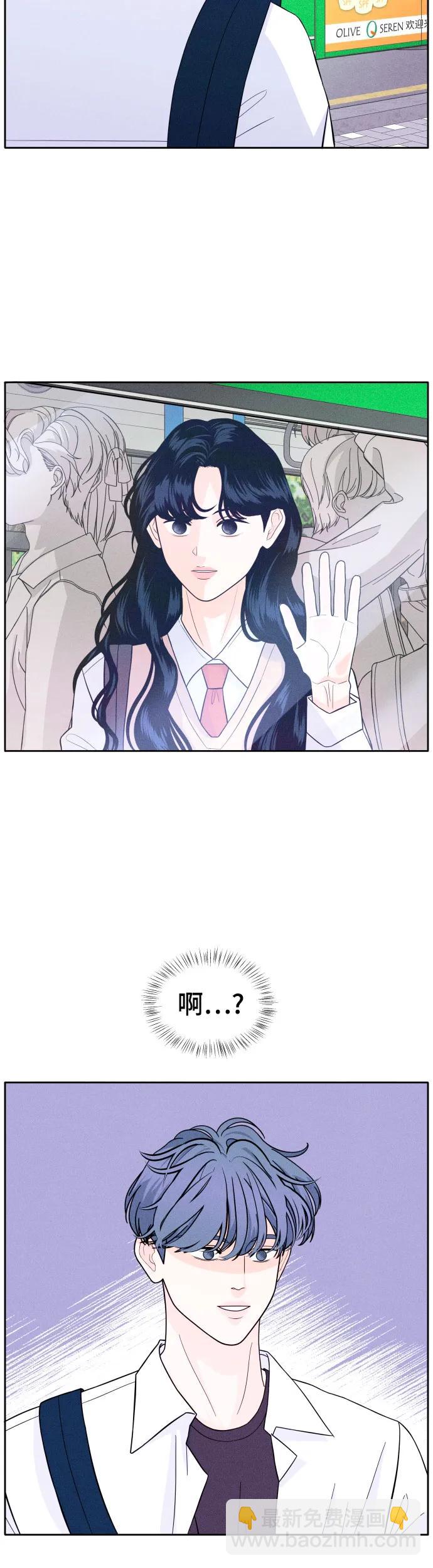 [第6话] 翻涌12
