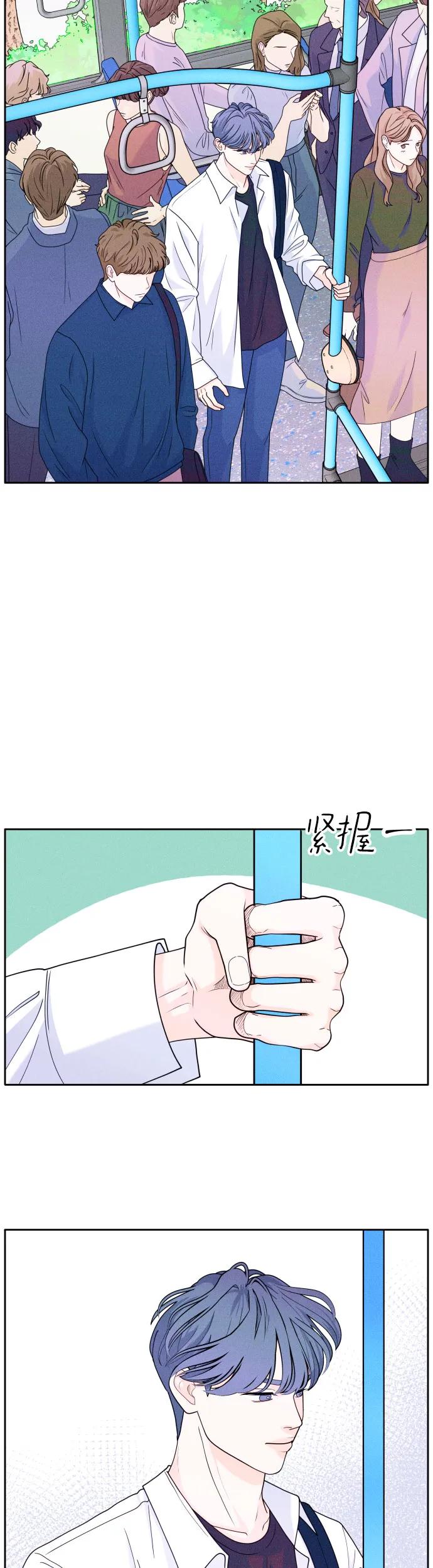 [第6话] 翻涌25