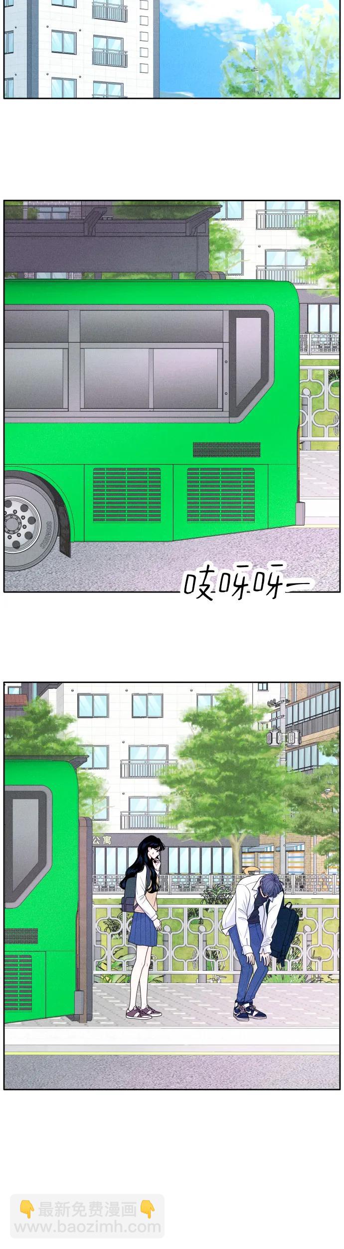 [第6话] 翻涌30