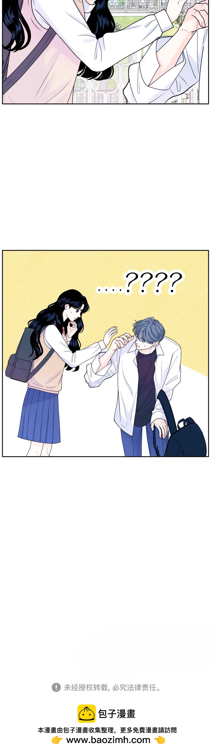 [第6话] 翻涌34