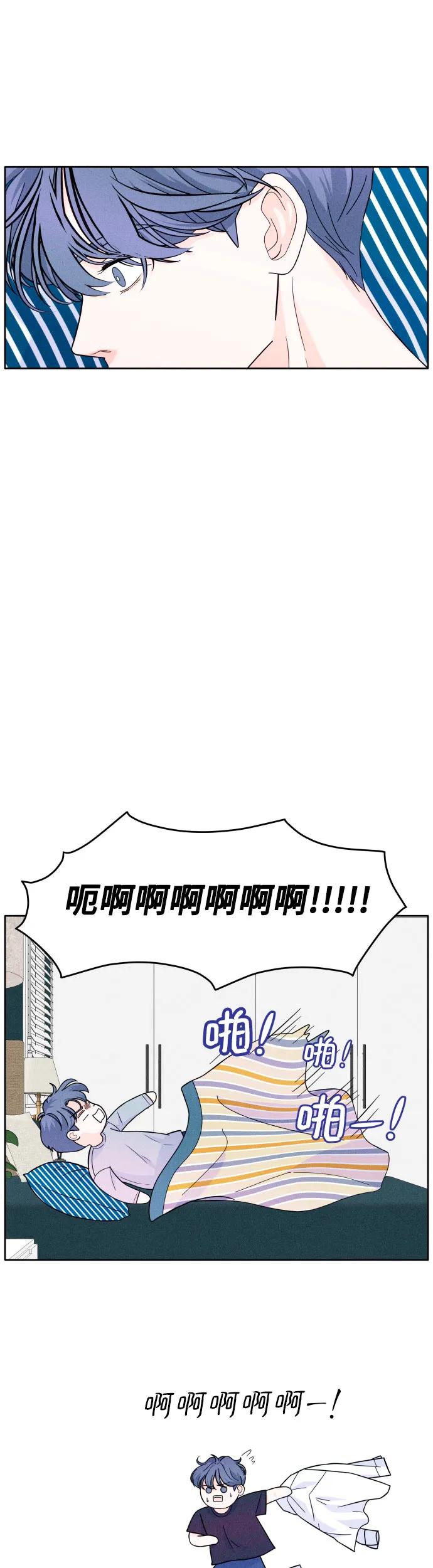 [第6话] 翻涌5