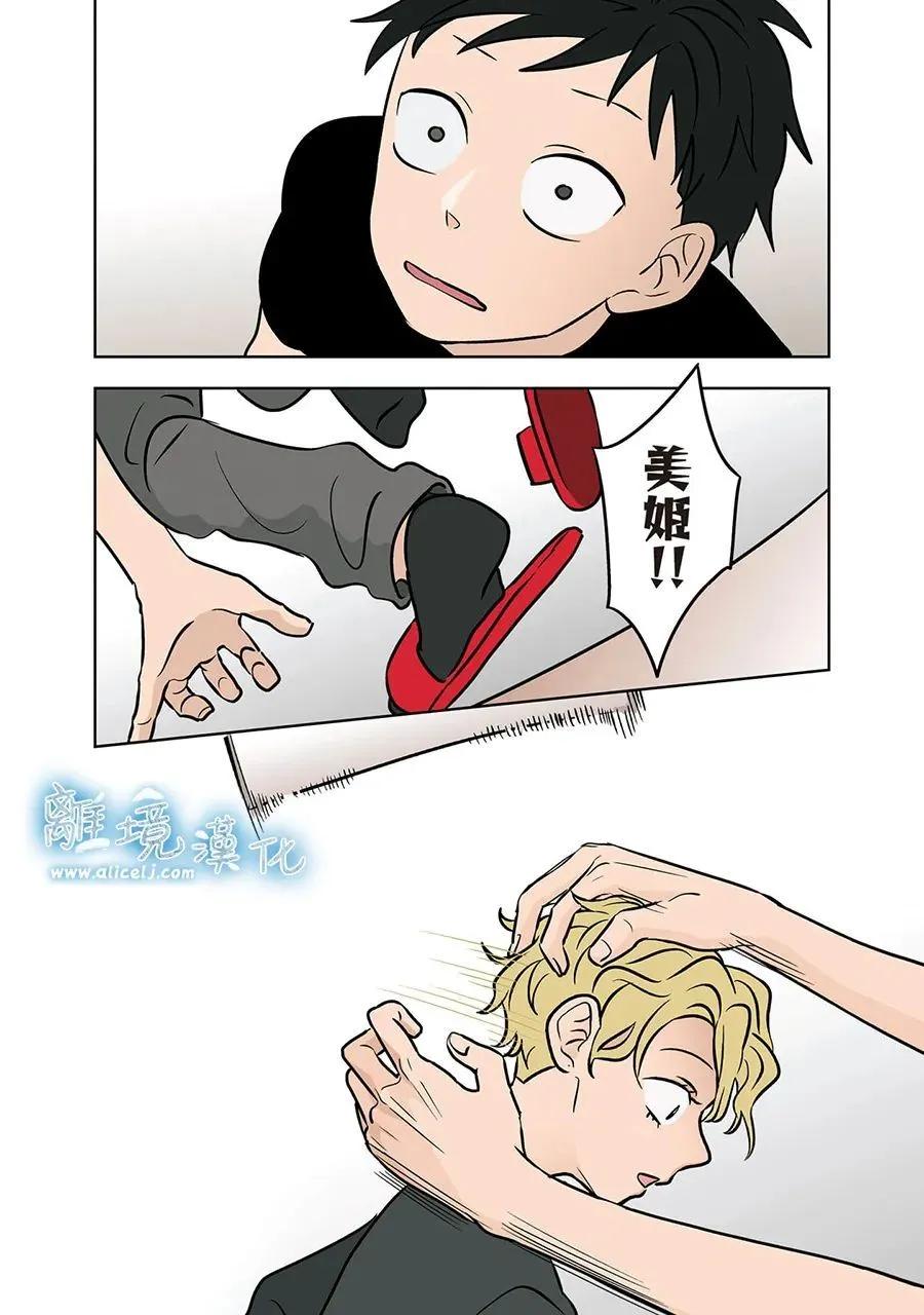 第64话17