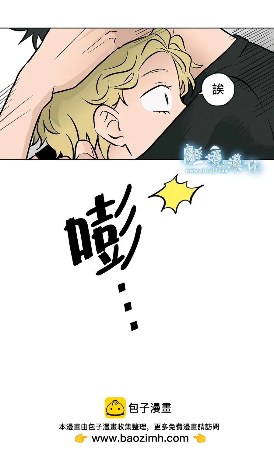 第64话18