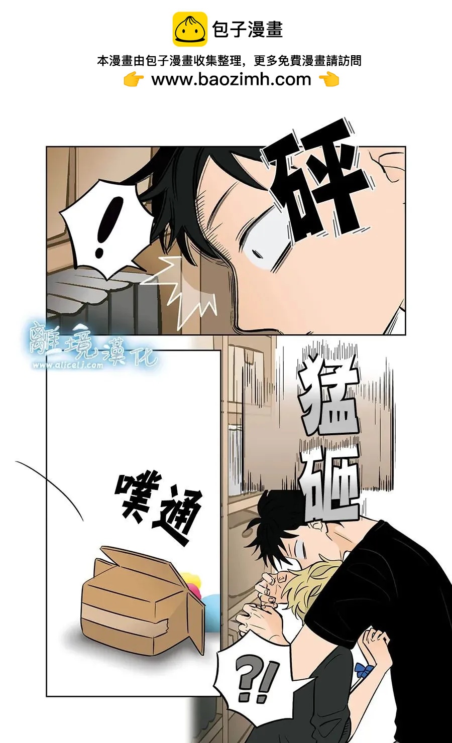 第65话1