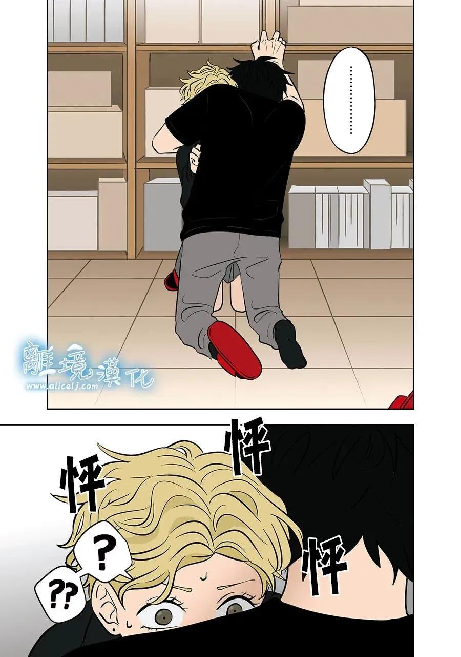 第65话2