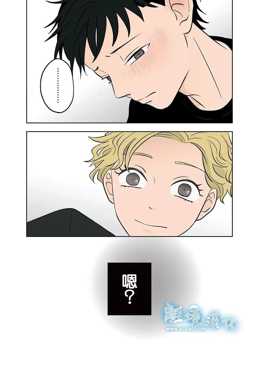 第65话8