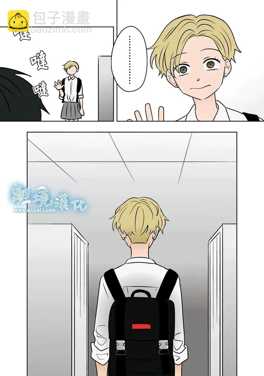 第71话20