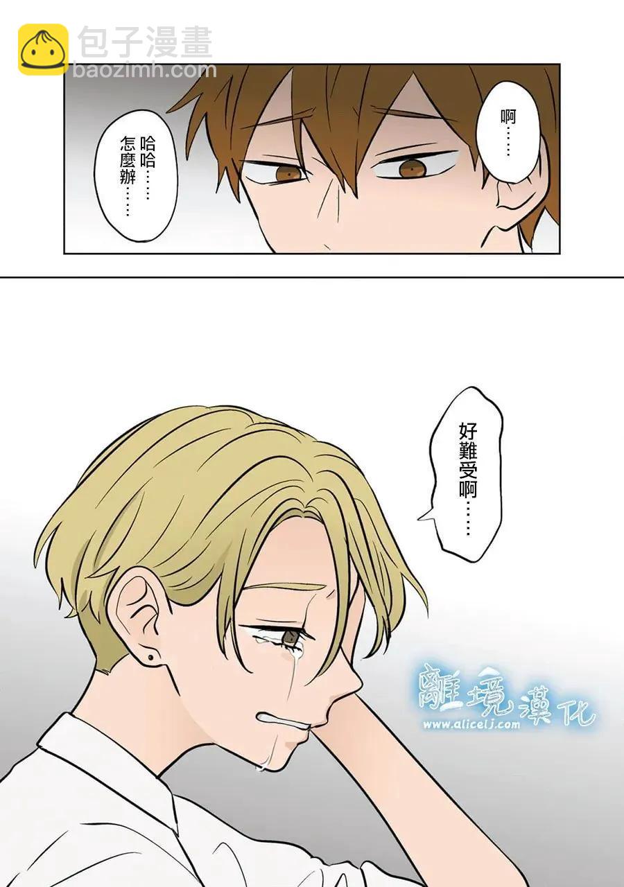 第72话18