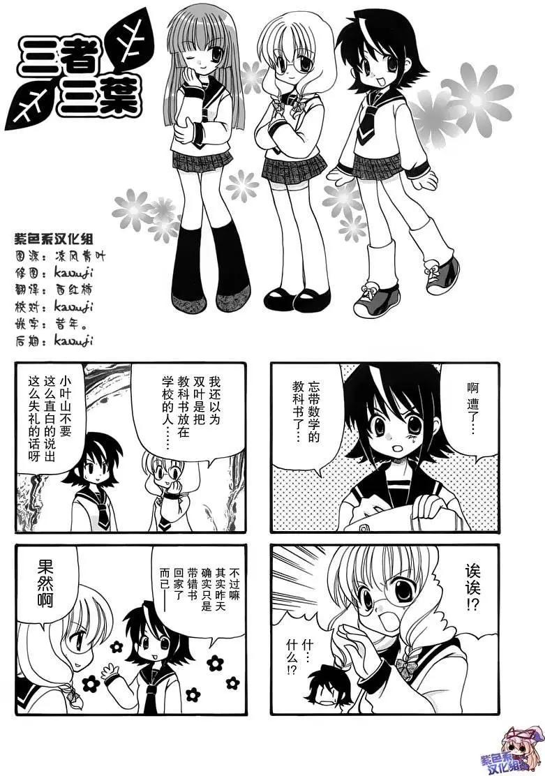 第05回0
