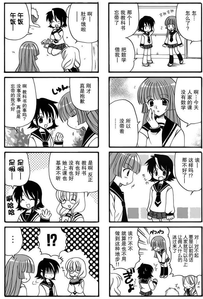 第05回2