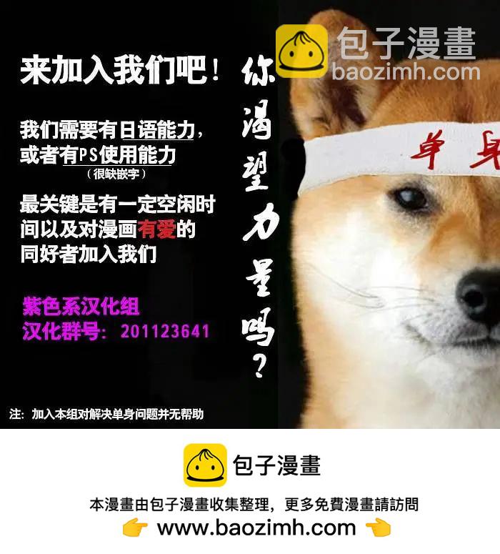 第05回8