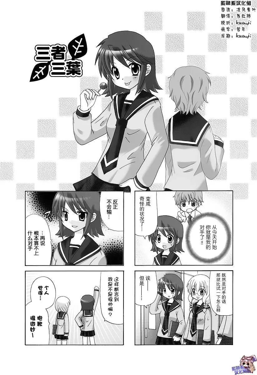第41回0