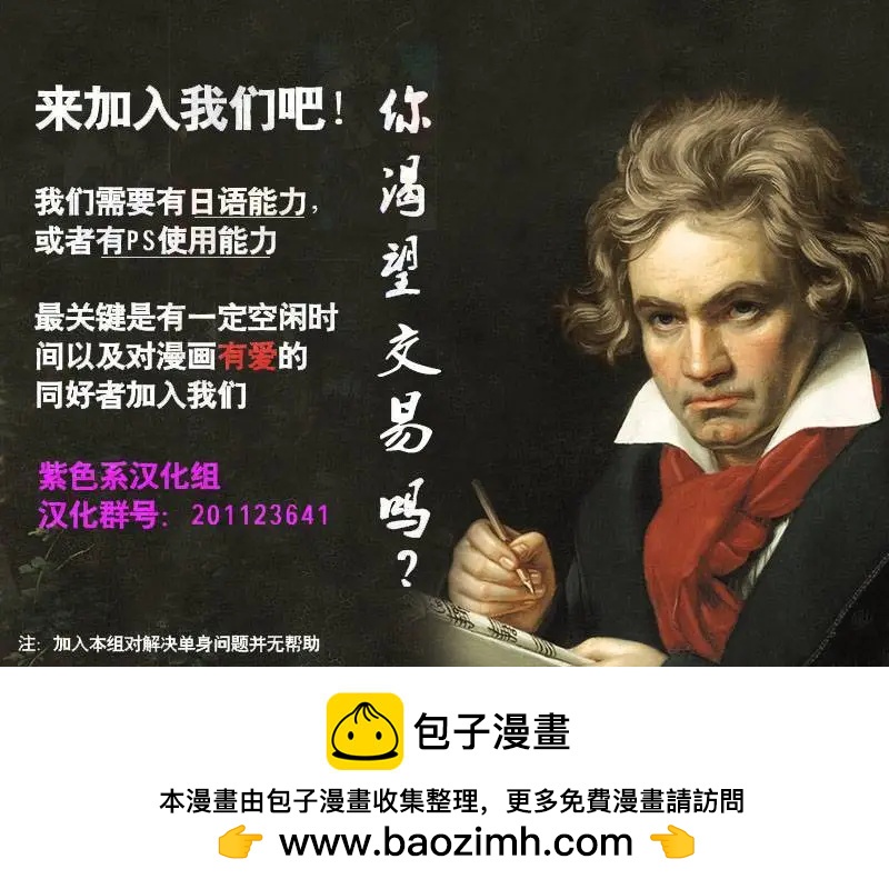 第44回4