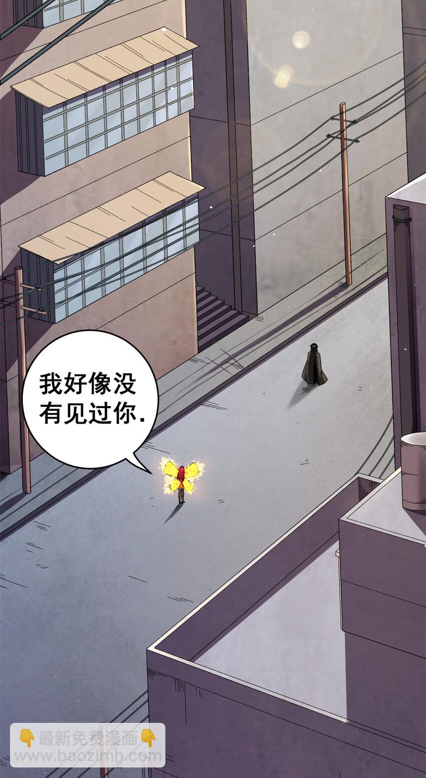 06 蓝色药丸4